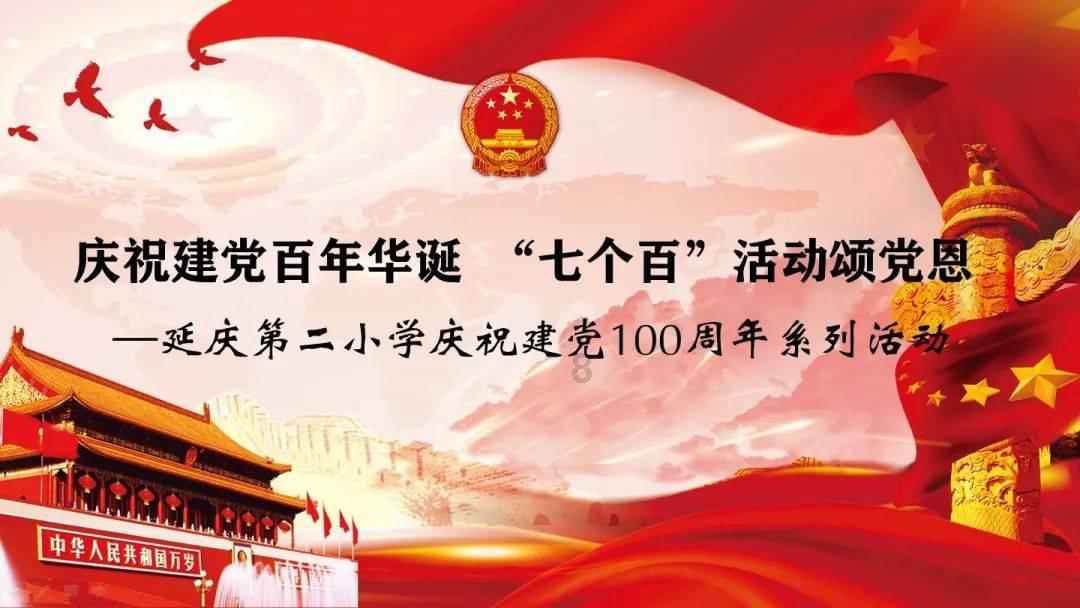 “认真休闲”：晚年生活不仅是打发时间